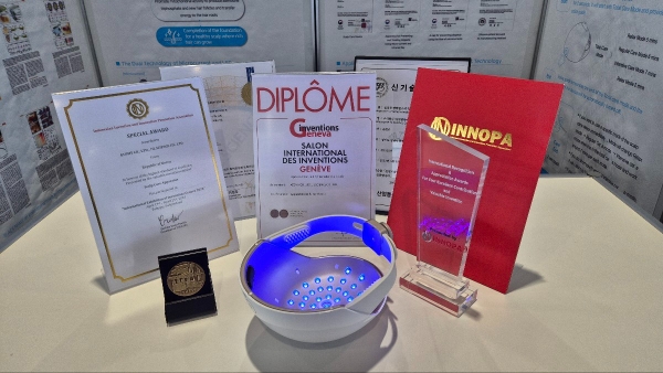 스위스 발명대전 수상