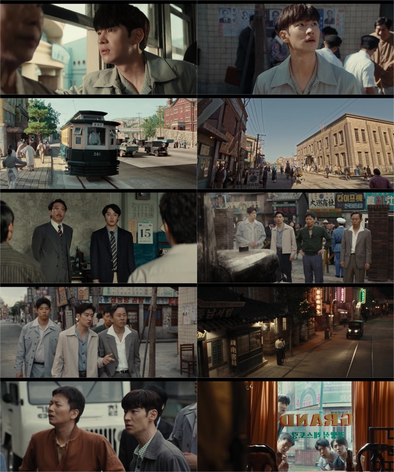 ‘수사반장 1958’ 단 2회 만에 쏟아지는 뜨거운 호평의 비결은?