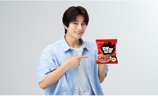 삼양라운드스퀘어 제공