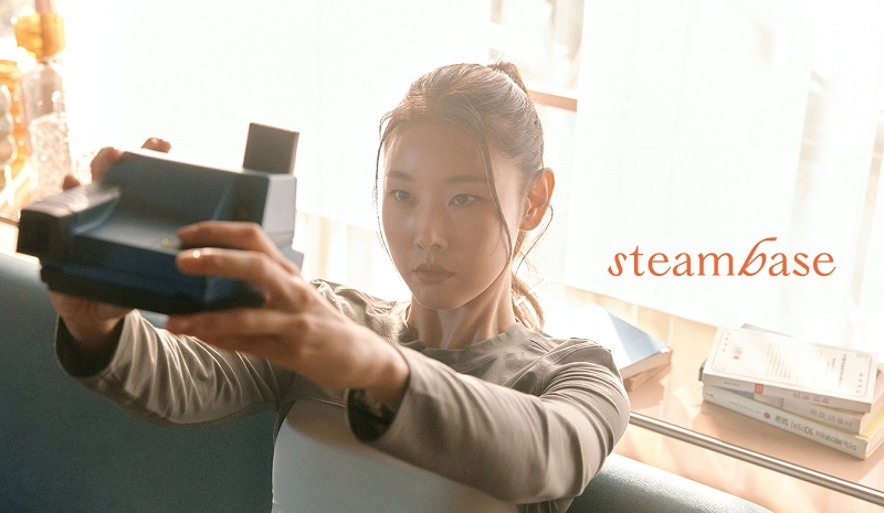 스팀베이스, 모델 한혜진의 NEW 캠페인 'Double Star' 영상 공개