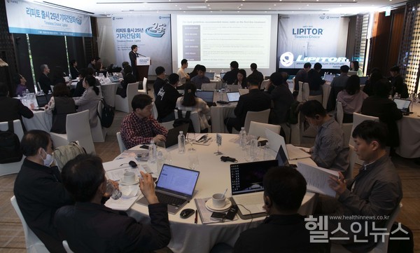 비아트리스코리아리피토출시25년기자간담회전경