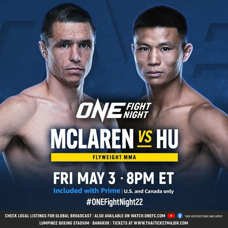 원챔피언십 종합격투기 플라이급 4위 리스 맥라렌(왼쪽), 5위 후융. 사진=ONE Championship 제공