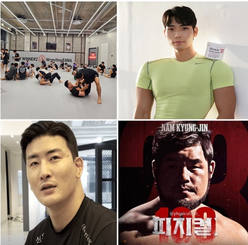 사진 : 위너즈 레슬링&MMA 스튜디오, 박남진, 남경진, 김태인 대표 트레이너(좌상부터 시계방향)