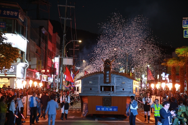 제영 길놀이 / 사진=여수시 제공