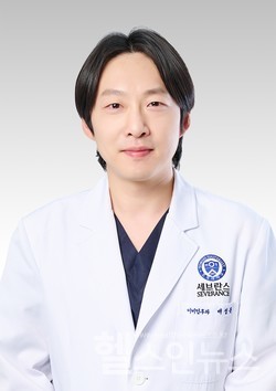 연세대강남세브란스병원이비인후과배성훈교수