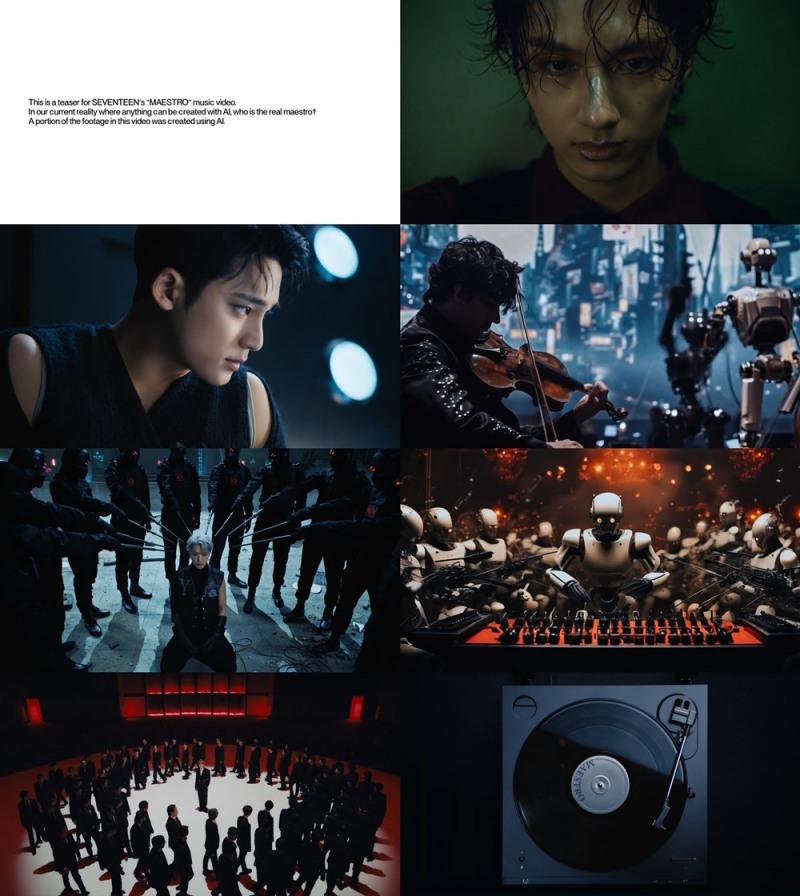 세븐틴, ‘MAESTRO’ 뮤직비디오 티저 공개…SF 영화 방불케 하는 영상미