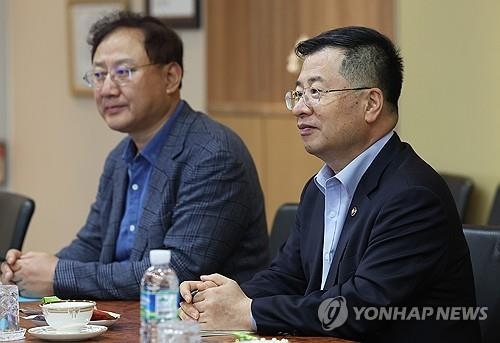 강경성 산업통상자원부 1차관