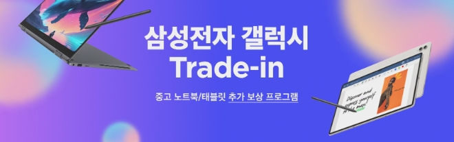 이미지=SSG닷컴 제공