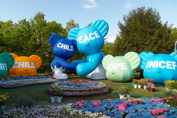 2024 고양국제꽃박람회 ‘유니세프 팝업’ 부스에 설치된 어린이의 평화와 희망을 상징하는 대형 베어벌룬 (사진제공=유니세프 한국위원회)