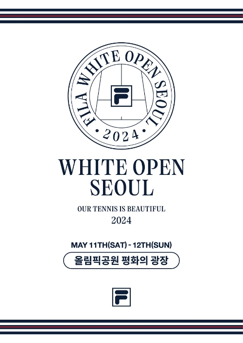 휠라, 국내 최대 테니스 축제 ‘2024 화이트오픈 서울’ 개최