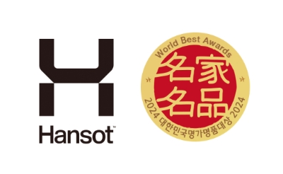 한솥도시락 ‘2024 대한민국명가명품대상’ 7년 연속 수상