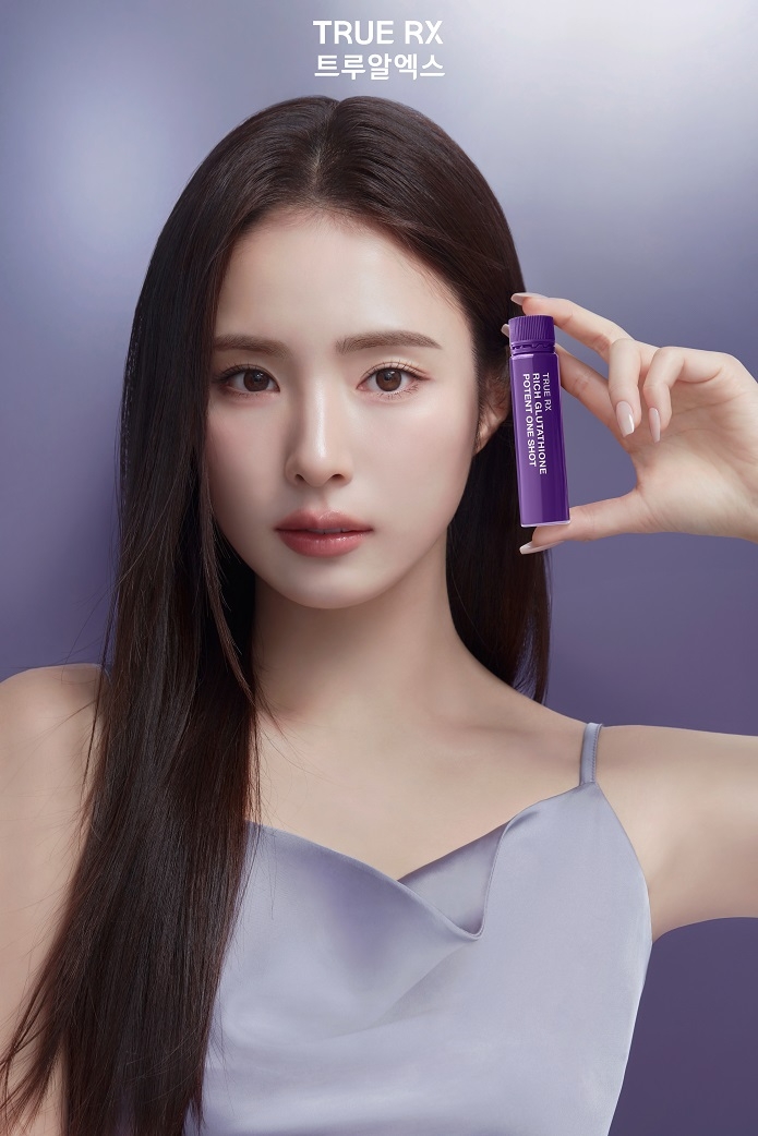 트루알엑스, 유튜버 재유와 리치 글루타치온 포텐원샷 선런칭 라이브 공개