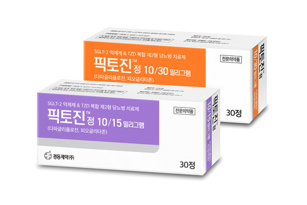 경동제약‘픽토진정10/15mg,10/30mg’