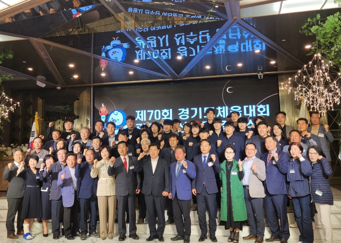 광명시체육회는 지난 24일 ktx광명역 컨벤션웨딩홀에서 제70회 경기도체육대회 선수단 결단식을 개최했다