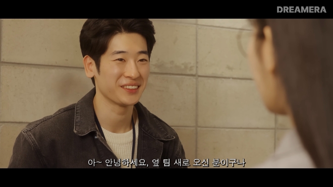 웹드라마 블루칩 배우 임병국, ‘요새 사람, 요즘 사랑’ 캐스팅