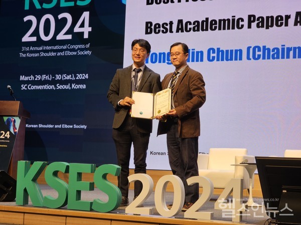 건국대병원정석원교수가지난3월29일~30일열린대한견주관절학회국제학술대회에서국제화공로상을수상했다.