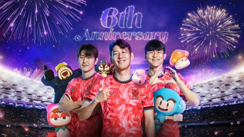 넥슨 30주년 릴레이 이벤트, 다음 주자는 '메이플'-'FC온라인'-'V4'