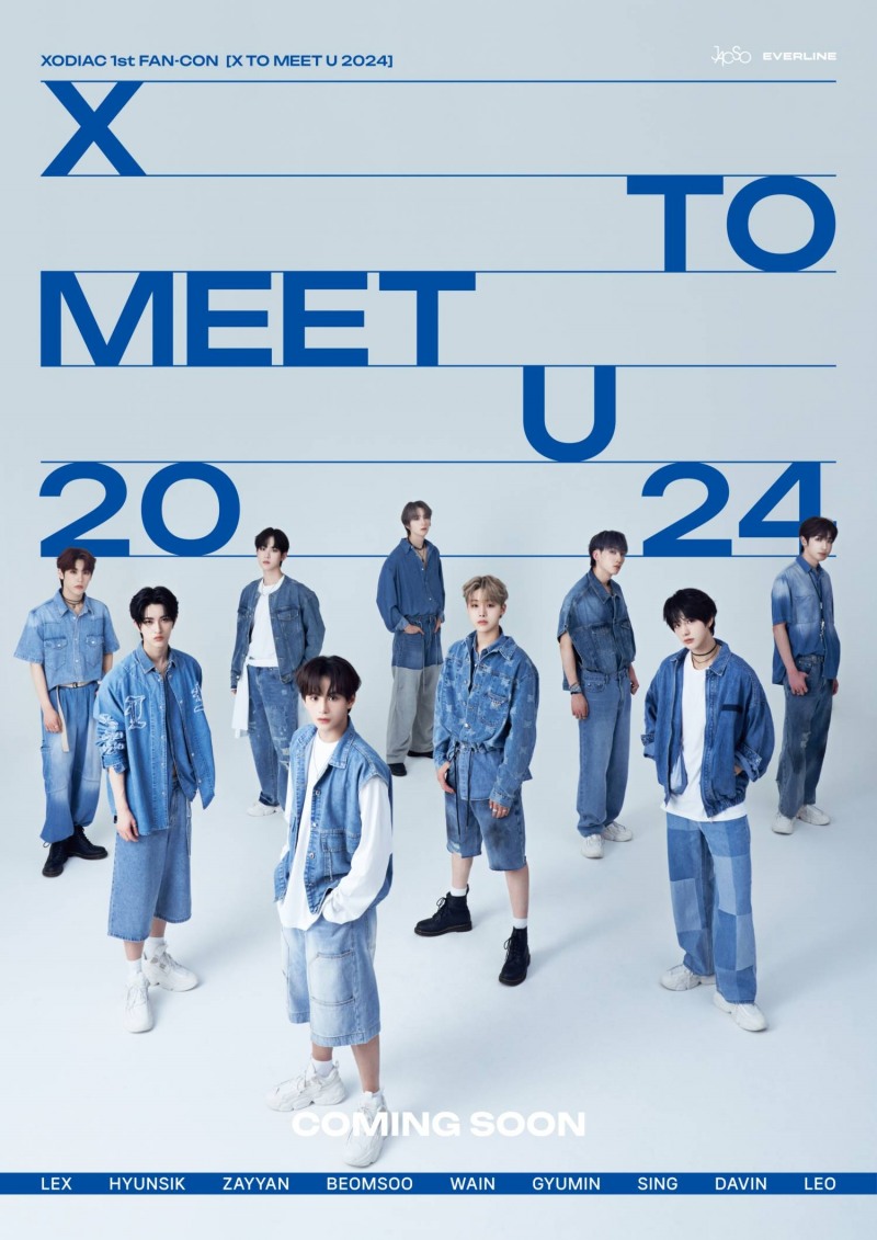 소디엑(XODIAC), 데뷔 1주년 맞이해 생애 첫 팬콘서트 개최…티저 포스터 공개 ‘궁금증 UP’