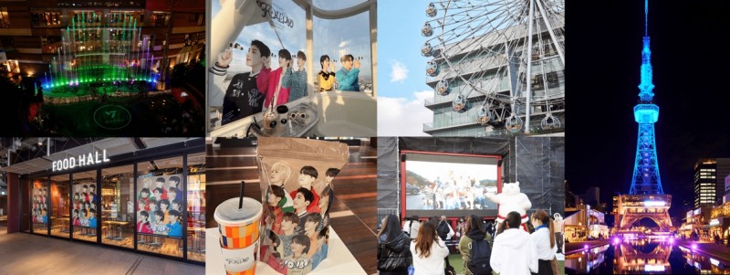 세븐틴, 5월 日 최초 스타디움 투어 맞아 오사카X요코하마에서 ‘더 시티’ 진행…대대적인 이벤트 예고