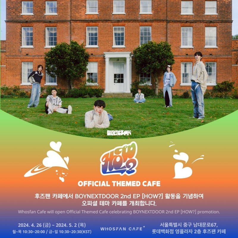 보이넥스트도어, 오피셜 테마카페 오픈…특별한 굿즈·이벤트 제공