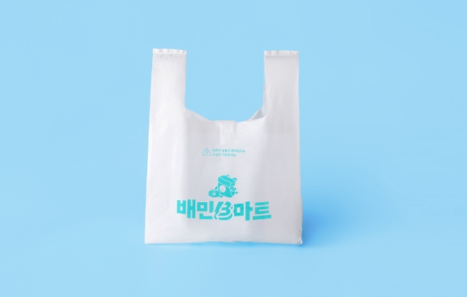 사진=우아한청년들 제공