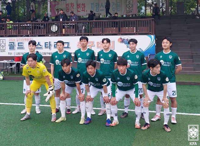 사진=K5리그 4라운드에 선발로 나선 ASFC 선수들의 모습