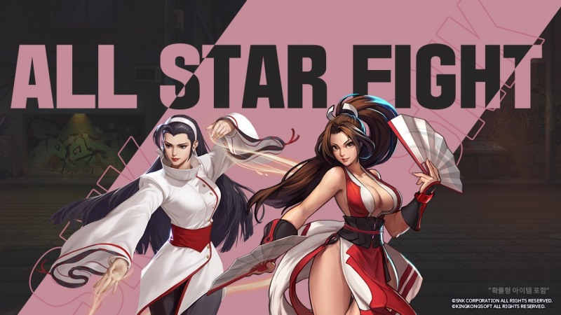 킹콩소프트, 턴제 신작 ‘SNK올스타파이트’ 사전예약 오픈