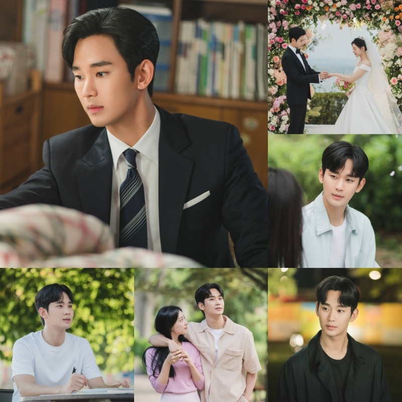 ‘눈물의 여왕’ 김수현, 누구와 붙어도 케미의 왕자…‘찐 케미’ 모먼트 4