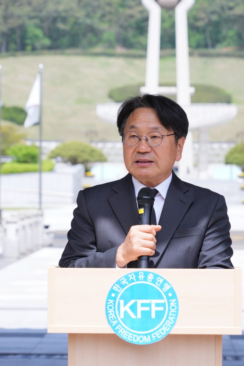 한국자유총연맹 국립 5·18 묘역 참배 / 사진=광주광역시 제공