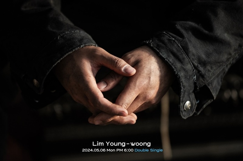 임영웅, 내달 6일 신곡 발매…‘영웅시대 위한 특급 선물’