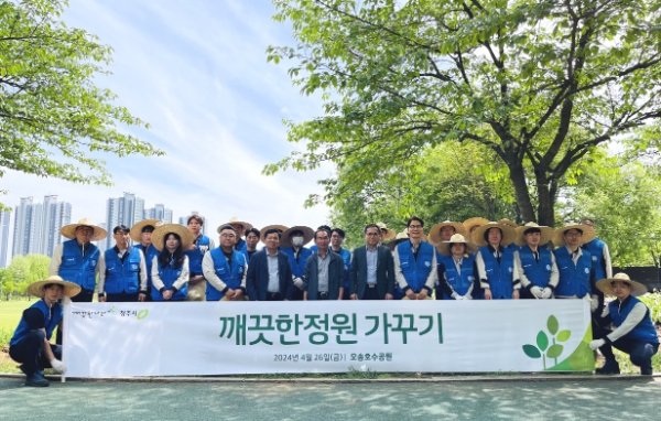 깨끗한나라 세 번째 ‘깨끗한정원(Klean-Garden)’ 조성 이미지 (사진 제공=깨끗한나라)