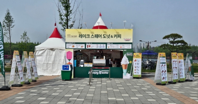 사진=롯데GRS 제공