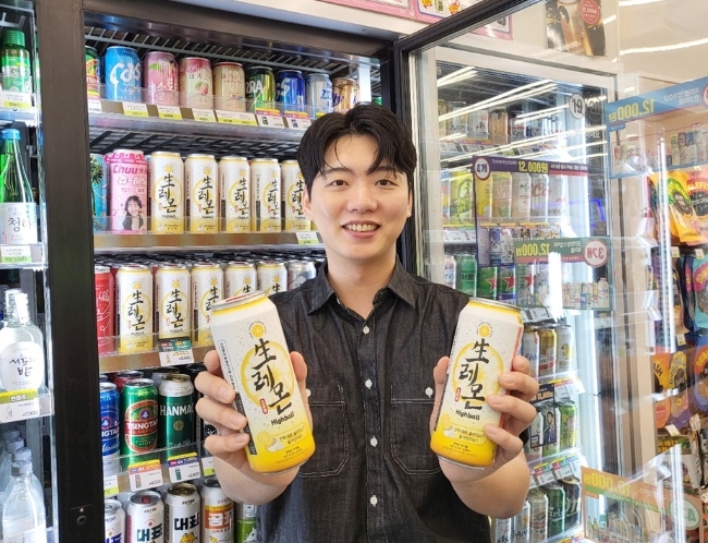 사진=BGF 제공