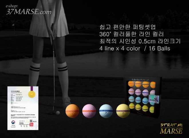 이탈리아 고급 가죽 골프 브랜드 말쓰, 이커머스 플랫폼 ‘37MARSE닷컴’ 신규 론칭