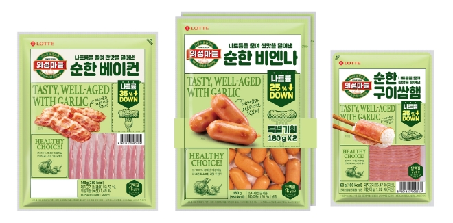 의성마늘 순한 시리즈 3종 패키지 / 사진=롯데웰푸드 제공