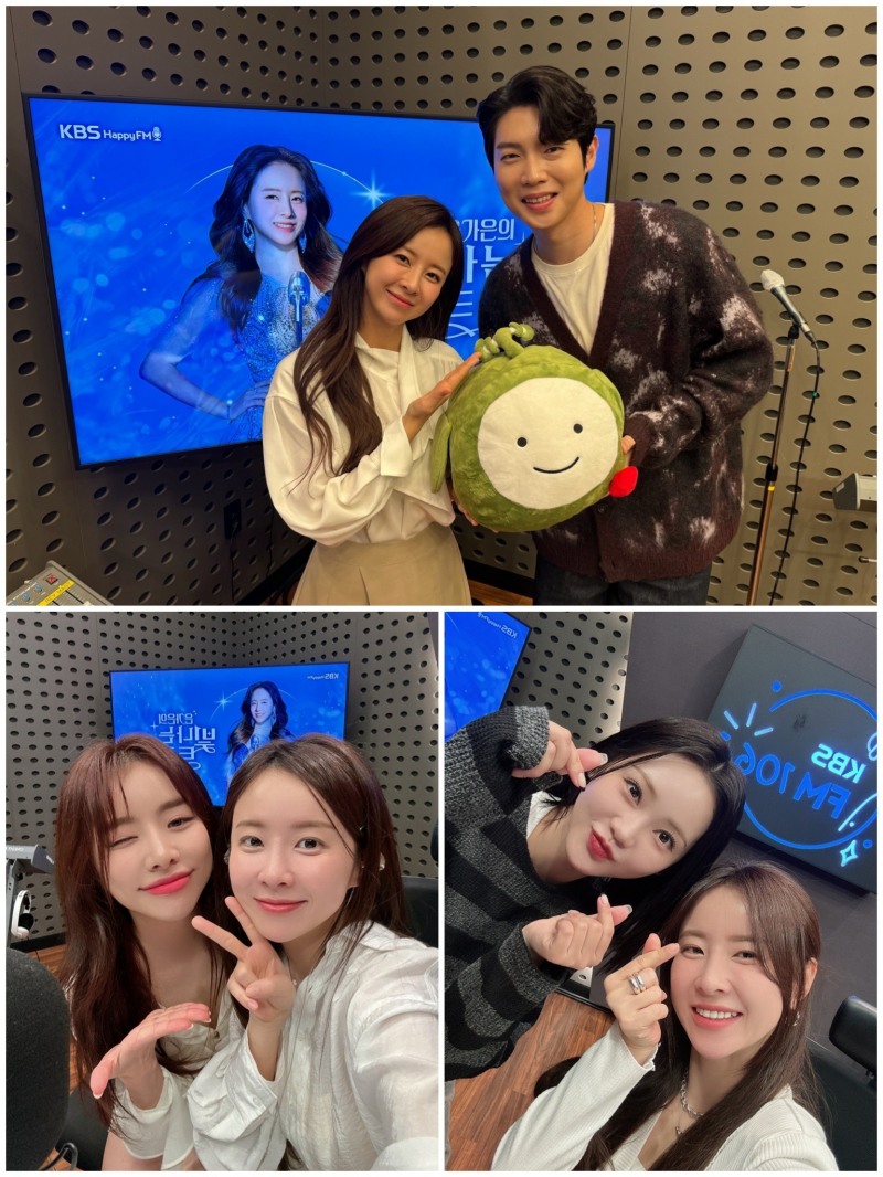 은가은. 라디오 DJ 성공적 행보…사랑의열매 홍보대사 위촉