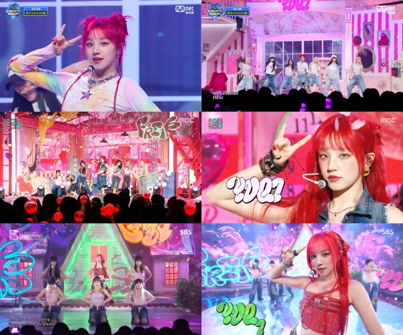 (여자)아이들 우기, 솔로 데뷔 첫 주 활동 성료…러블리 오컬트 콘셉트로 취향 저격 성공
