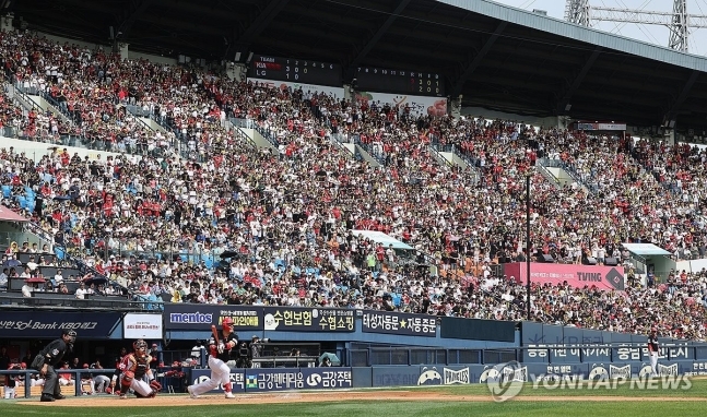 '김도영 기습 번트에 당했다' LG, 선발 전원 안타 쳤지만 팀은 패배.. 'KIA 역전승'