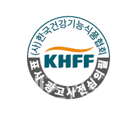 광고심의필마크