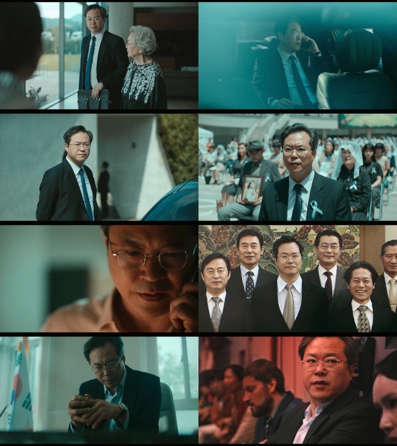 ‘종말의 바보’ 백현진, 검은 속내 지닌 대통령 비서실장 변신…‘신스틸러 활약’