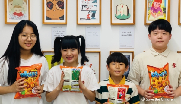 어린이날 선언문 캠페인에 참여한 최다예, 서유리, 박진오, 박시현 어린이 ©세이브더칠드런