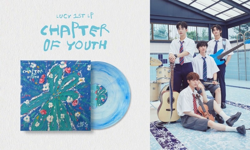 루시, 내달 8일 데뷔 4주년 기념 첫 LP 발매…팬들 위한 특별 선물