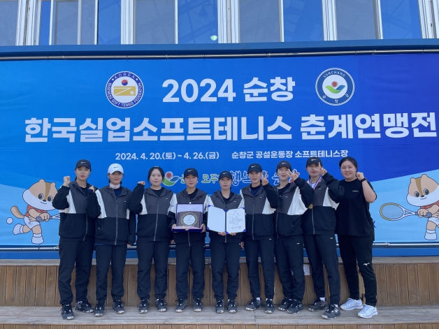 안성시청 김연화, 2024년도 순창 한국실업소프트테니스 춘계연맹전 혼합복식 우승
