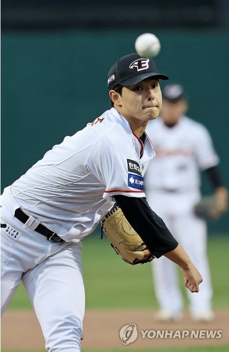 사진=문동주 / 출처=연합뉴스