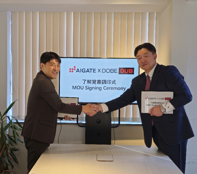 사진=(왼쪽부터) 아이가테 다케오 마사히로 대표, 두비덥 사종범 지부장