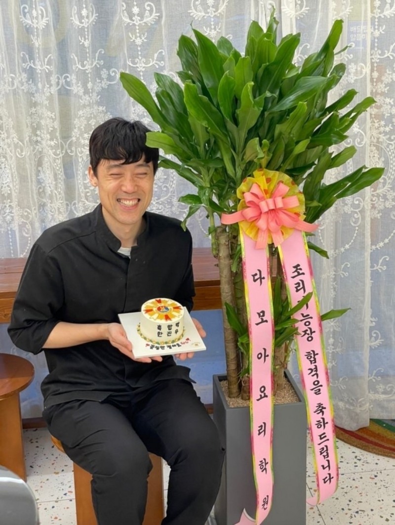 다모아요리학원 CJ프레시웨이 한진우, ‘제75회 대한민국 조리기능장’ 시험 합격