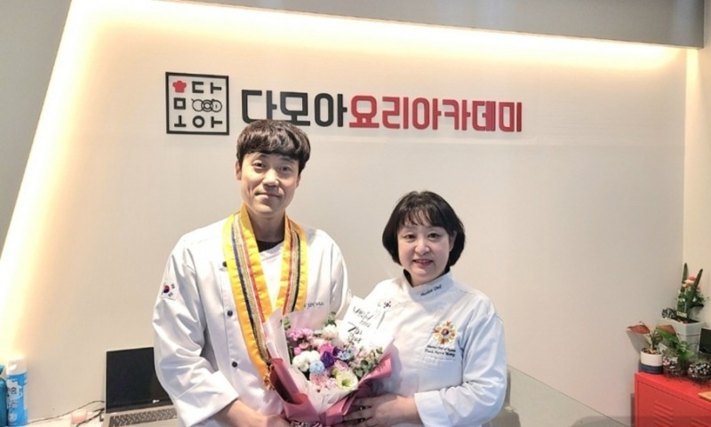 다모아요리학원 CJ프레시웨이 한진우, ‘제75회 대한민국 조리기능장’ 시험 합격