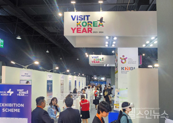 KMI한국의학연구소는2024카자흐스탄국제관광박람회에참가해‘K-건강검진’의우수성을알렸다