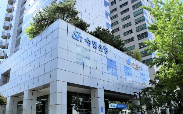 사진=Sh수협은행 제공