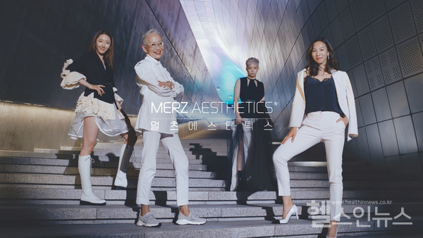 멀츠에스테틱스기업광고앰버서더4인(왼쪽부터,피겨스케이팅선수김예림,패션디자이너장명숙,국가대표B-girl김예리,미국변호사이소은).
